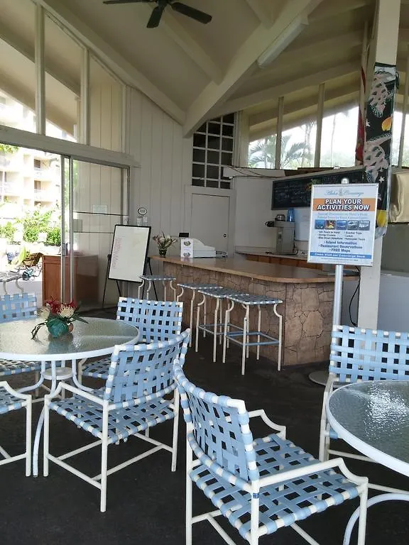 Royal Kahana Condo 0*,  USA